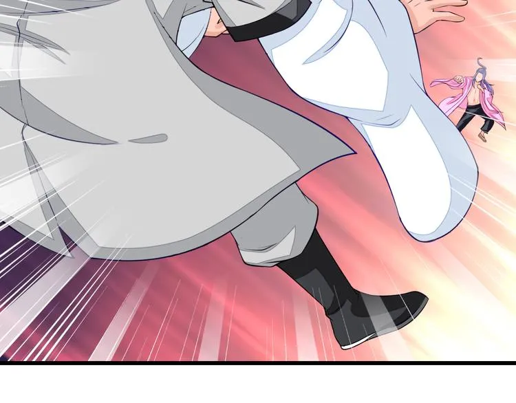 第4话 谁敢动我！ 第62页