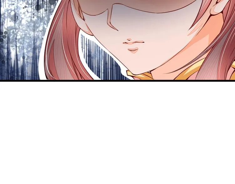 第4话 谁敢动我！ 第70页