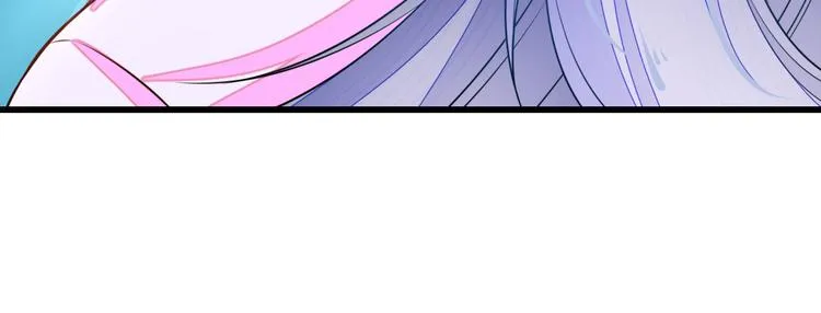 第3话 女装大佬 第25页