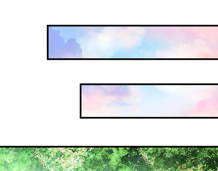 第3话 女装大佬 第26页
