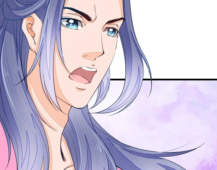 第3话 女装大佬 第29页