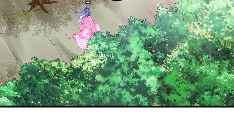 第3话 女装大佬 第31页