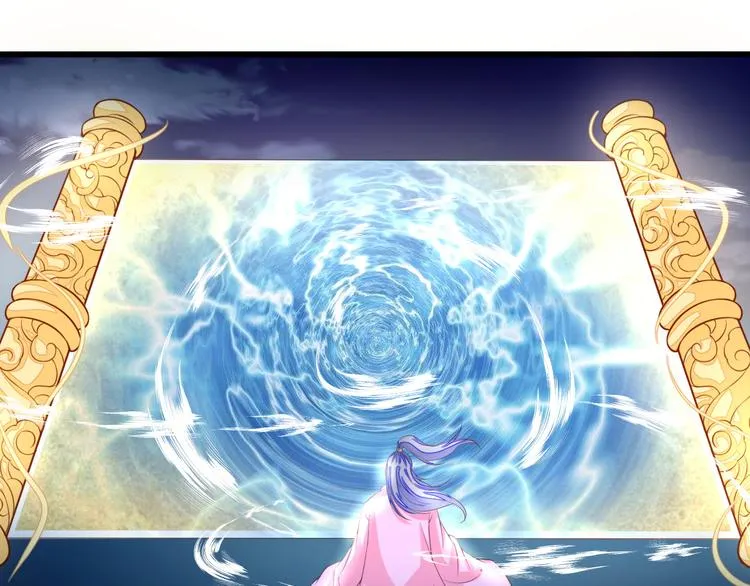 第3话 女装大佬 第40页