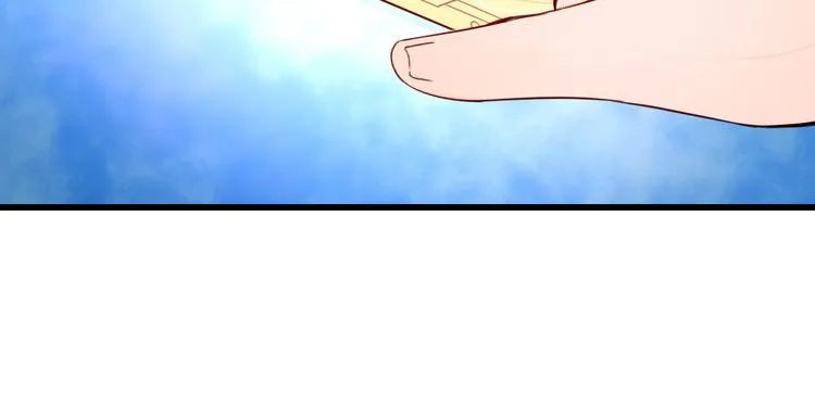 第3话 女装大佬 第51页