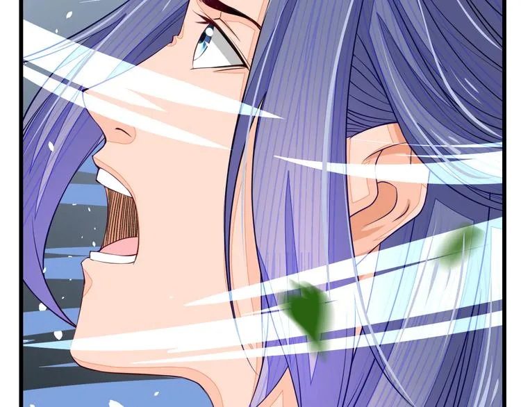 第3话 女装大佬 第62页