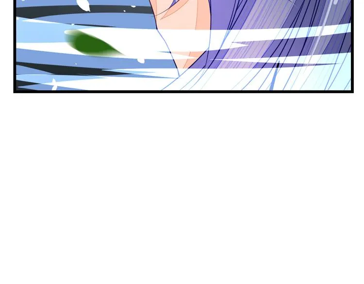 第3话 女装大佬 第63页