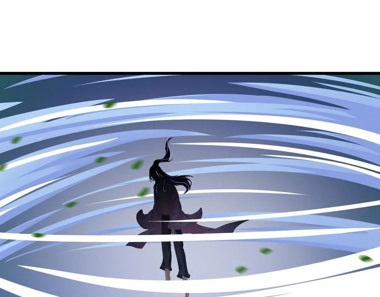 第3话 女装大佬 第64页