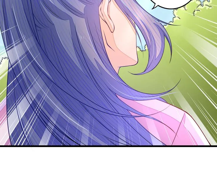 第3话 女装大佬 第77页