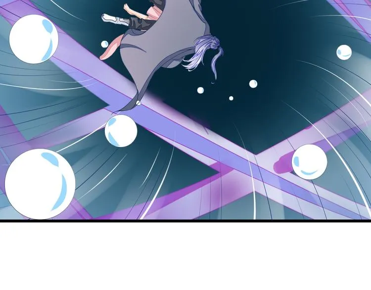 第2话 逃脱死境 第58页