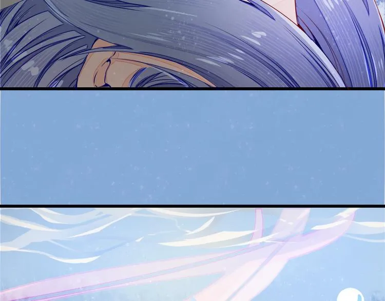 第1话 穿越百花宫 第6页
