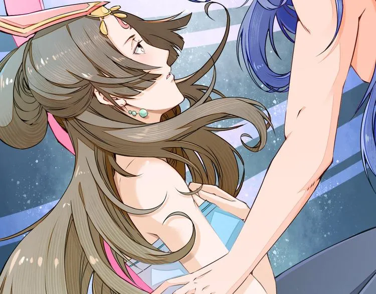 第1话 穿越百花宫 第14页