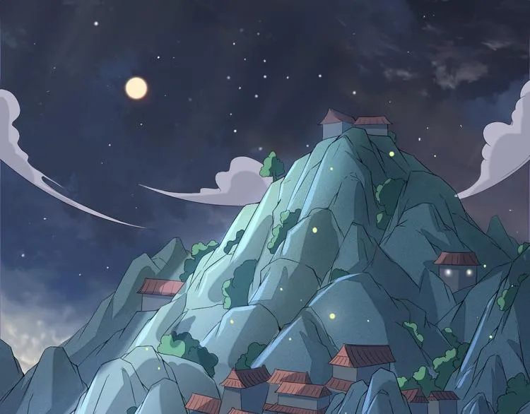 第1话 穿越百花宫 第67页
