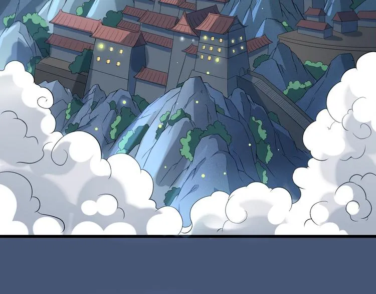 第1话 穿越百花宫 第68页