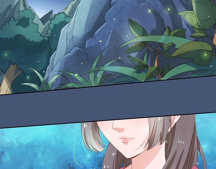 第1话 穿越百花宫 第73页