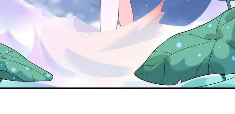 第1话 穿越百花宫 第81页