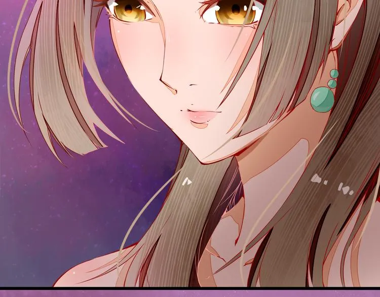 第1话 穿越百花宫 第83页