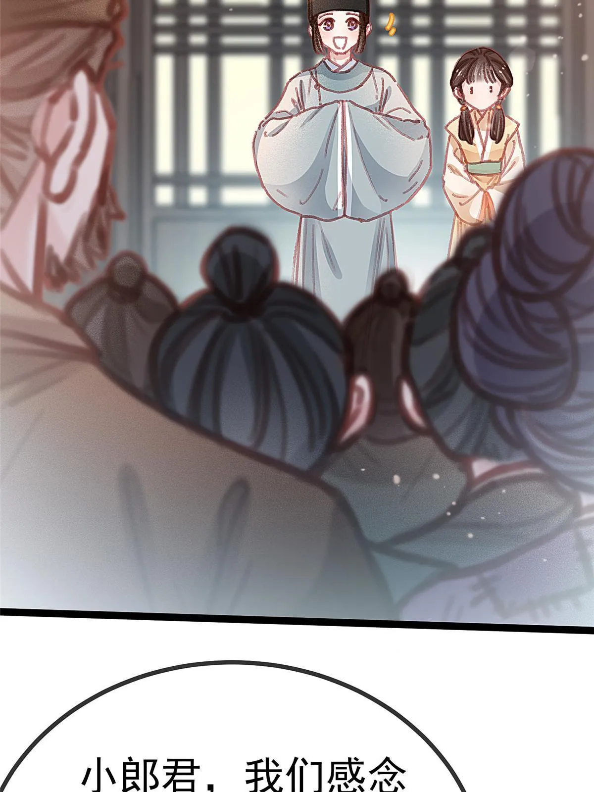 066 第4页