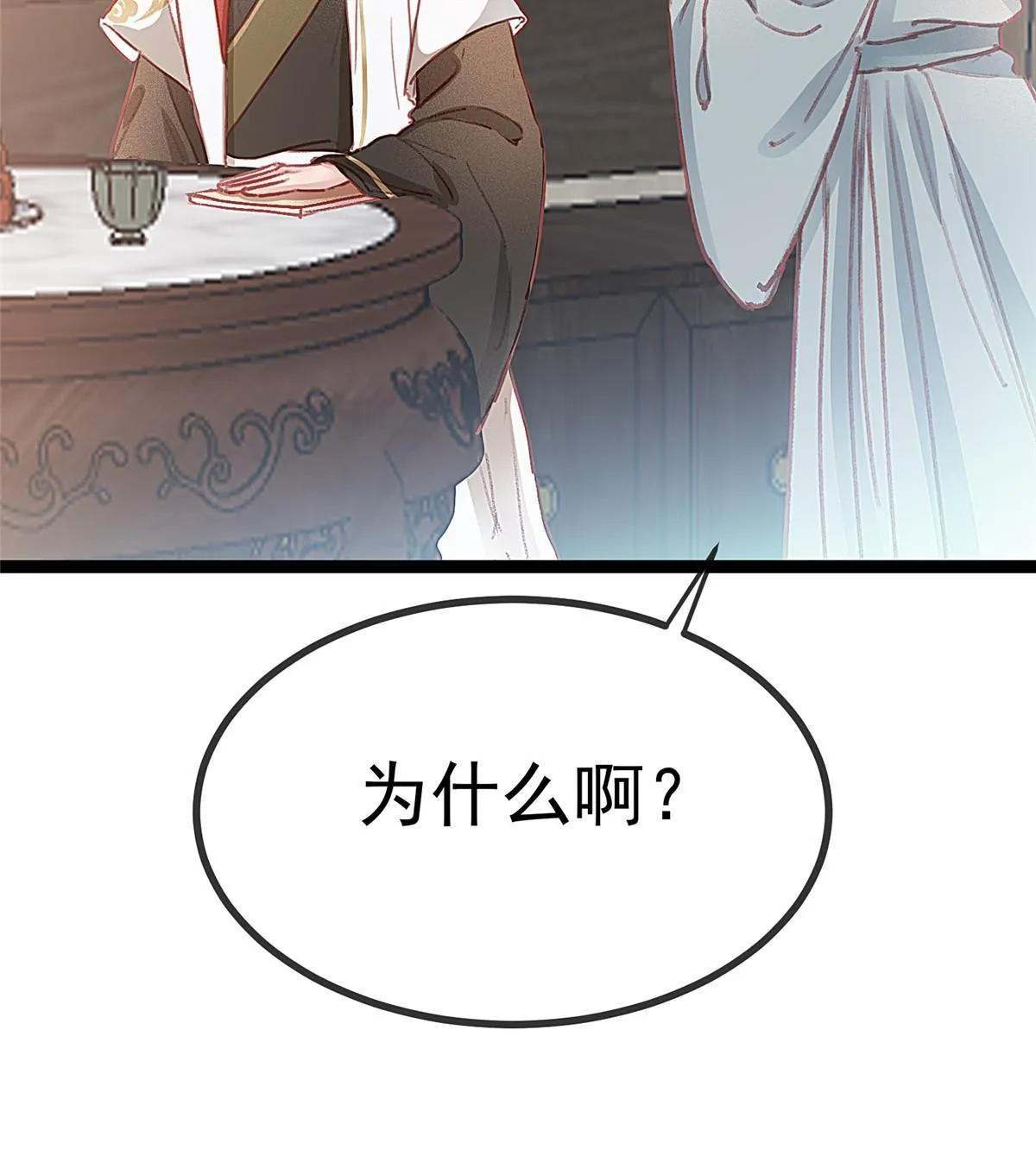 066 第32页