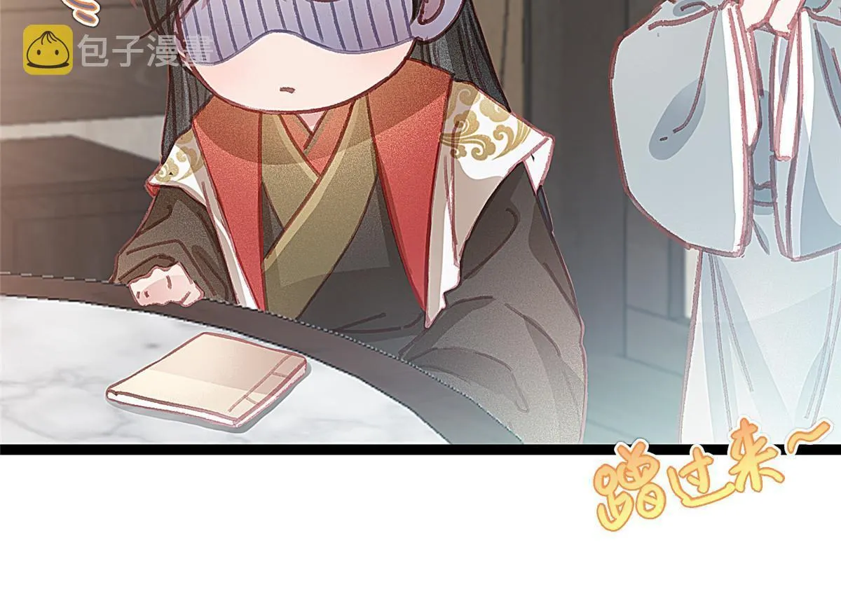 066 第39页