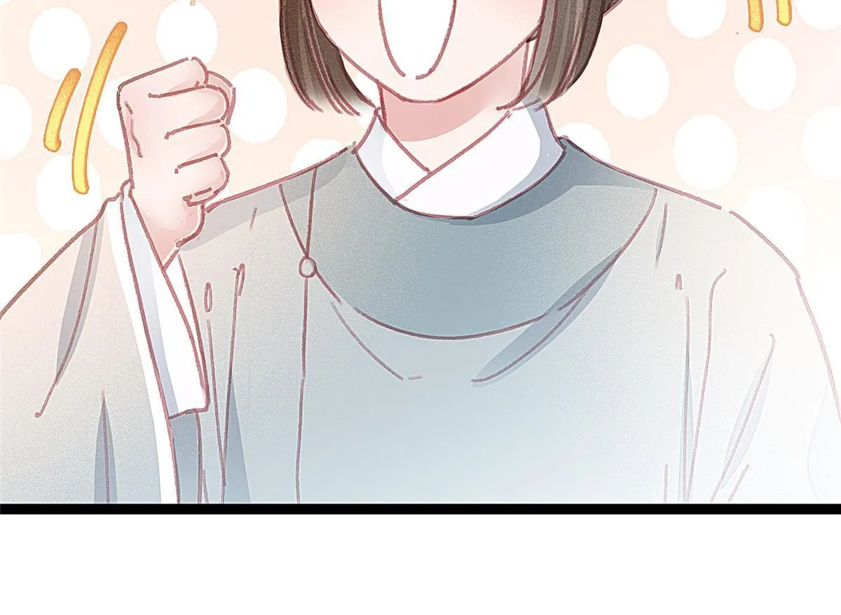 066 第53页