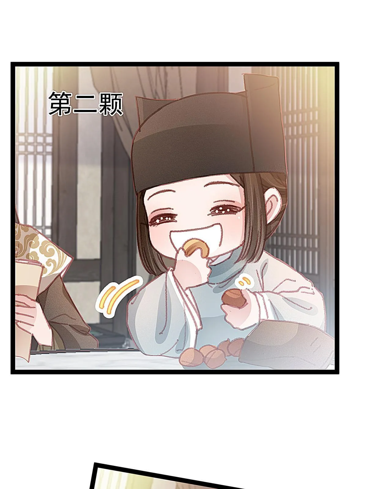066 第68页