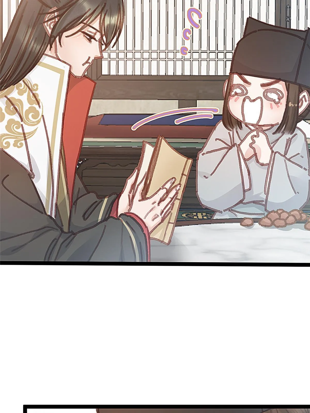 067 第13页
