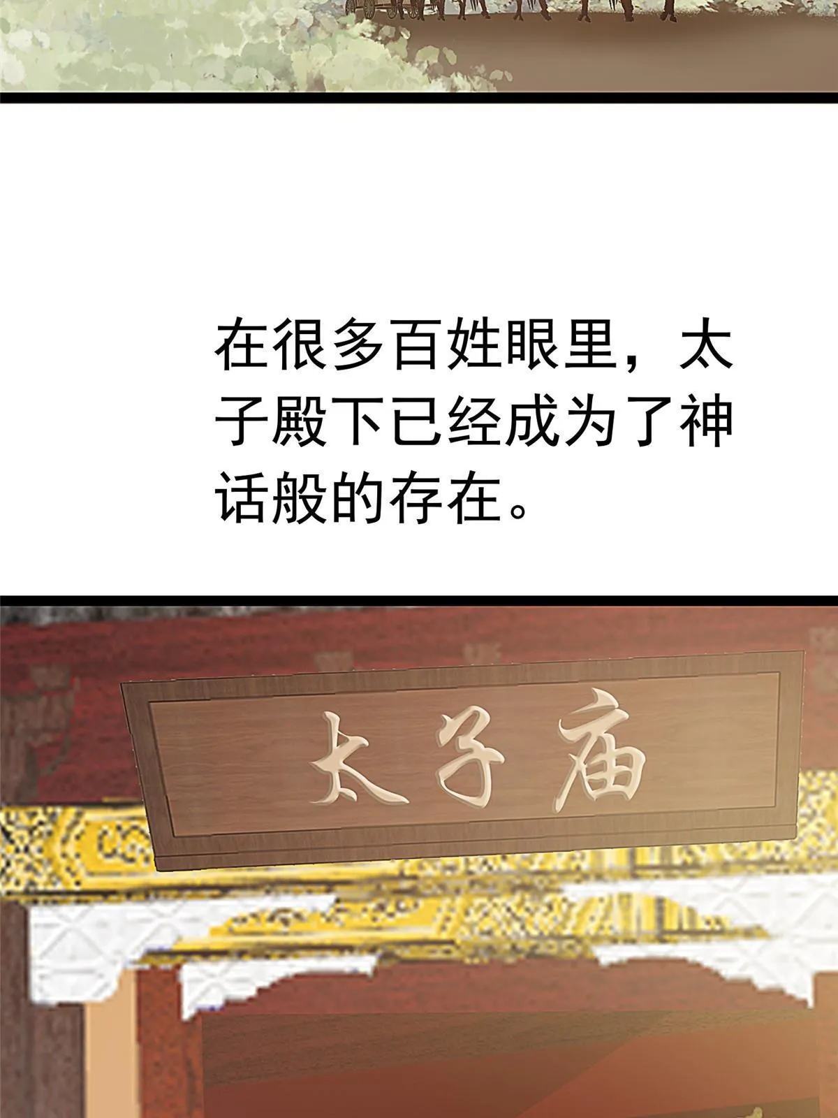 067 第21页