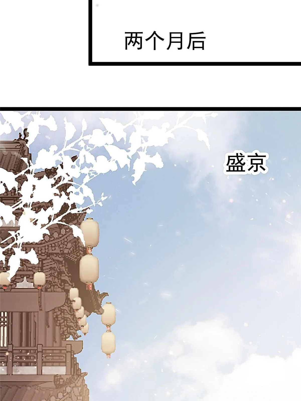 067 第23页