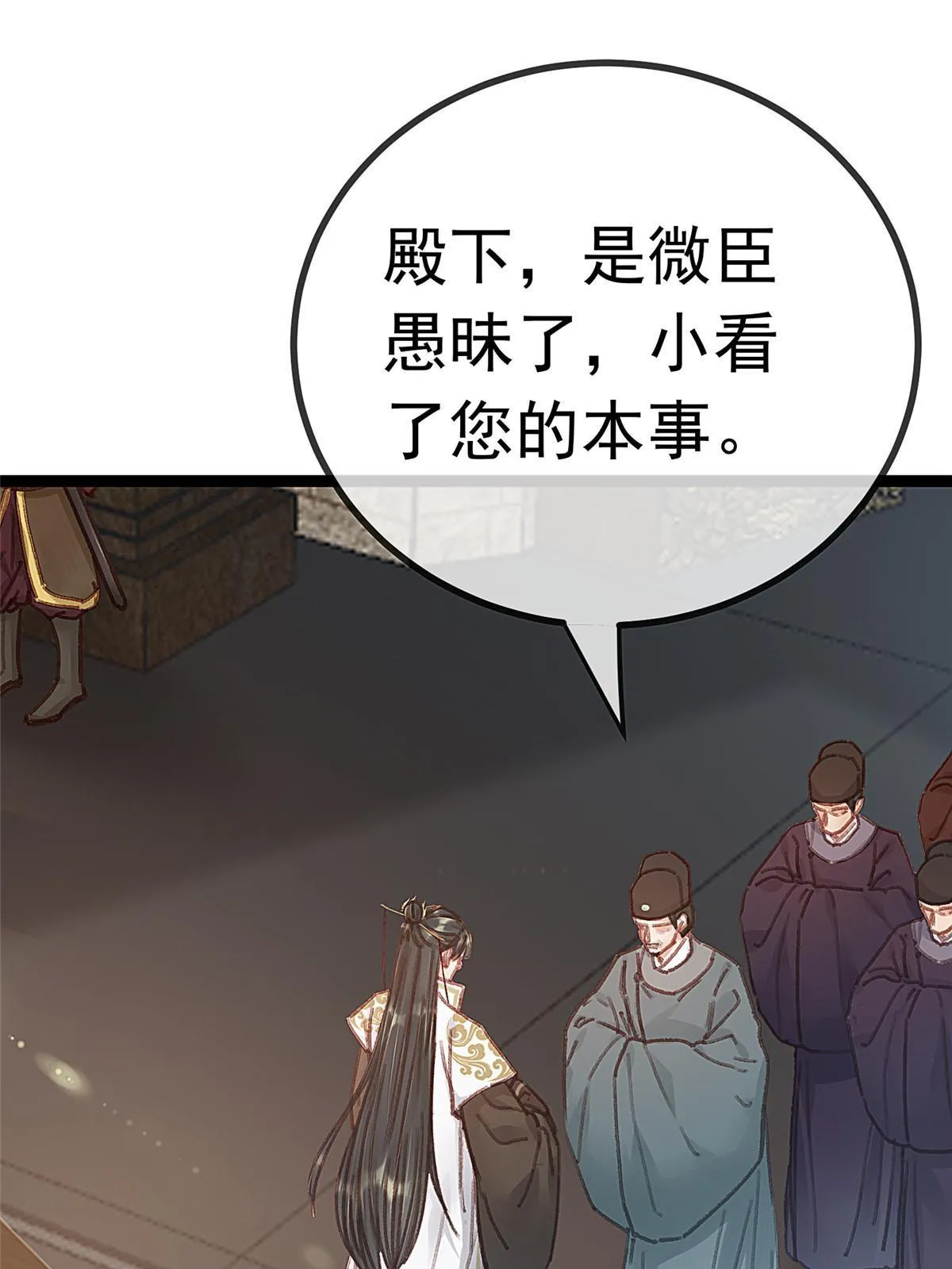 067 第26页