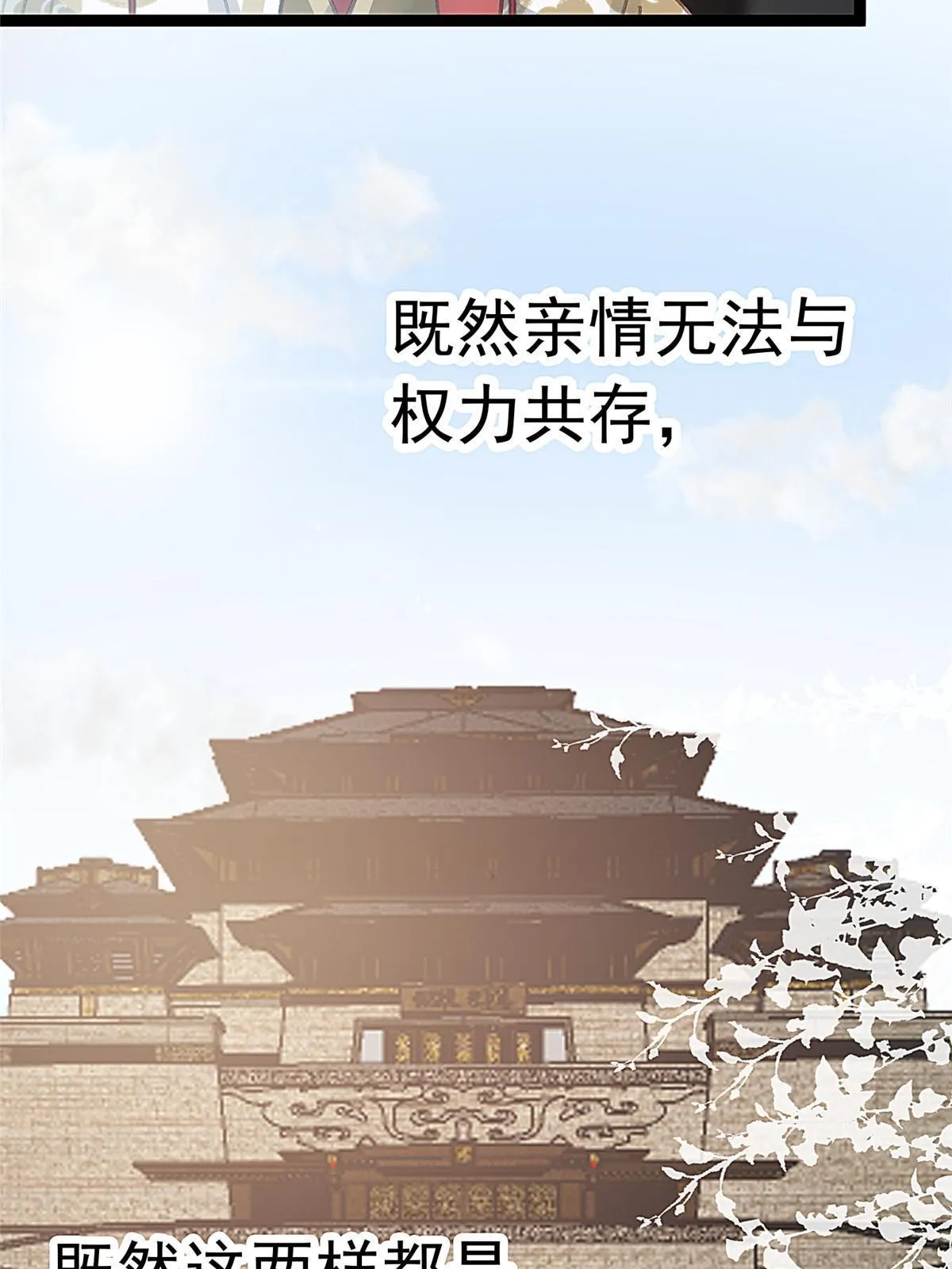 067 第30页