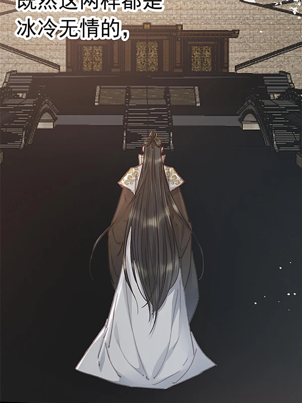 067 第31页