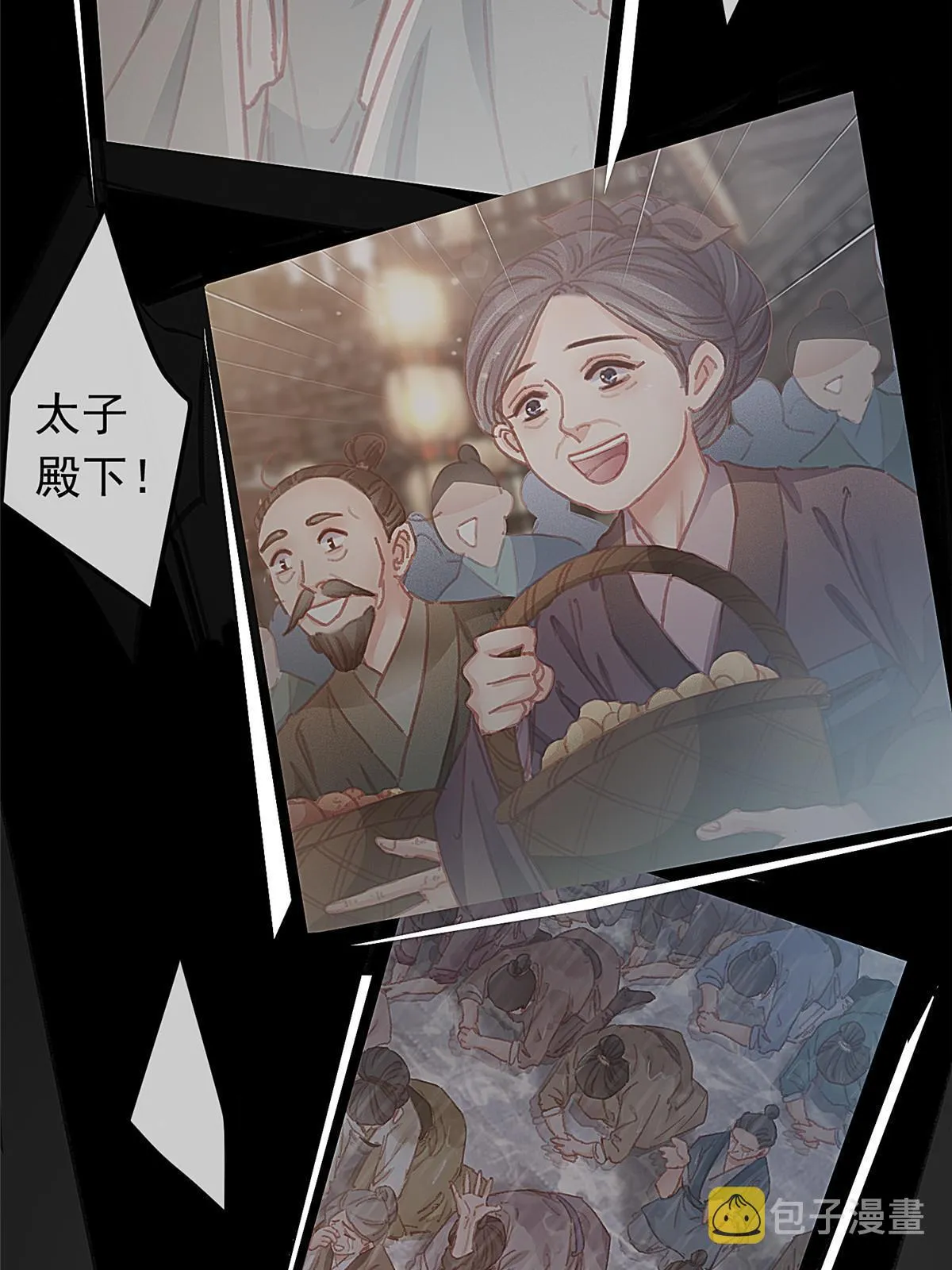 067 第34页