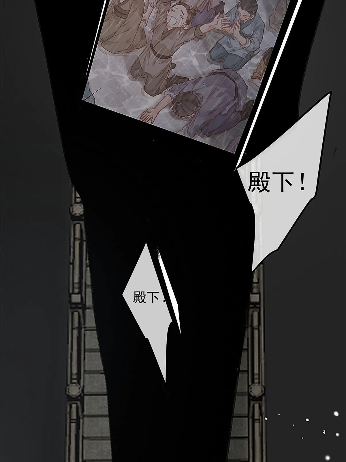 067 第35页
