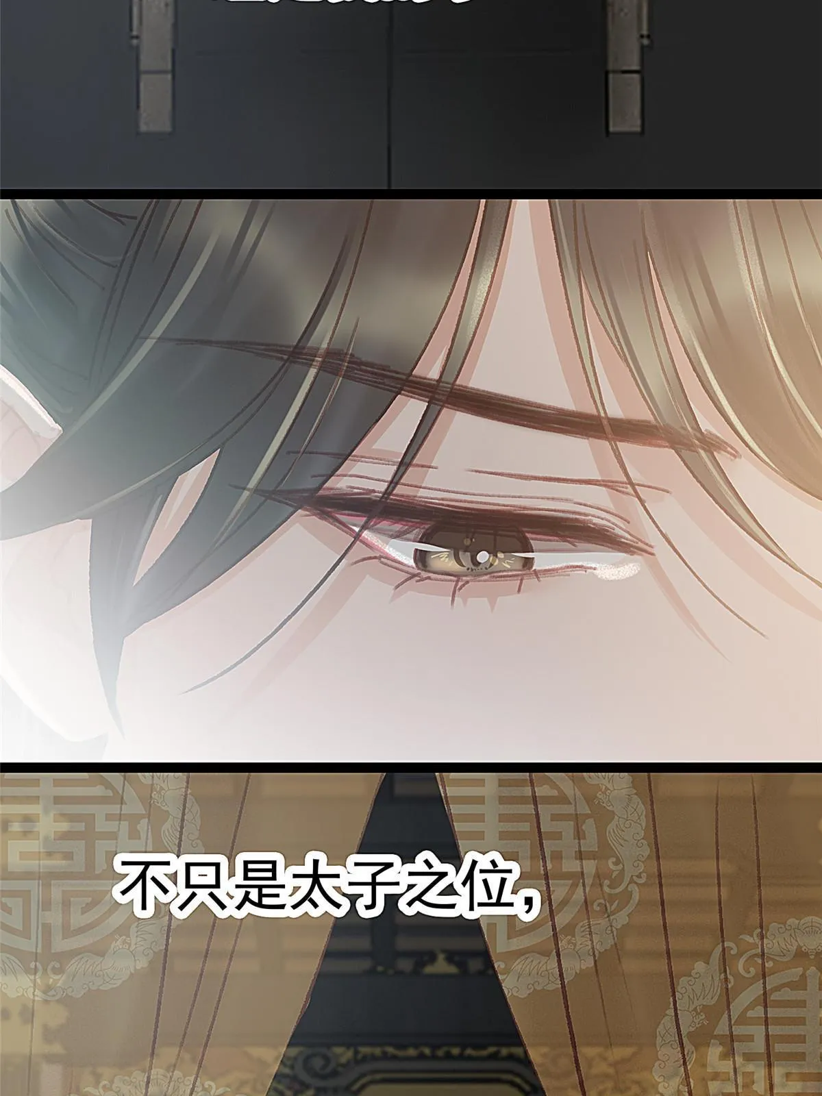 067 第37页