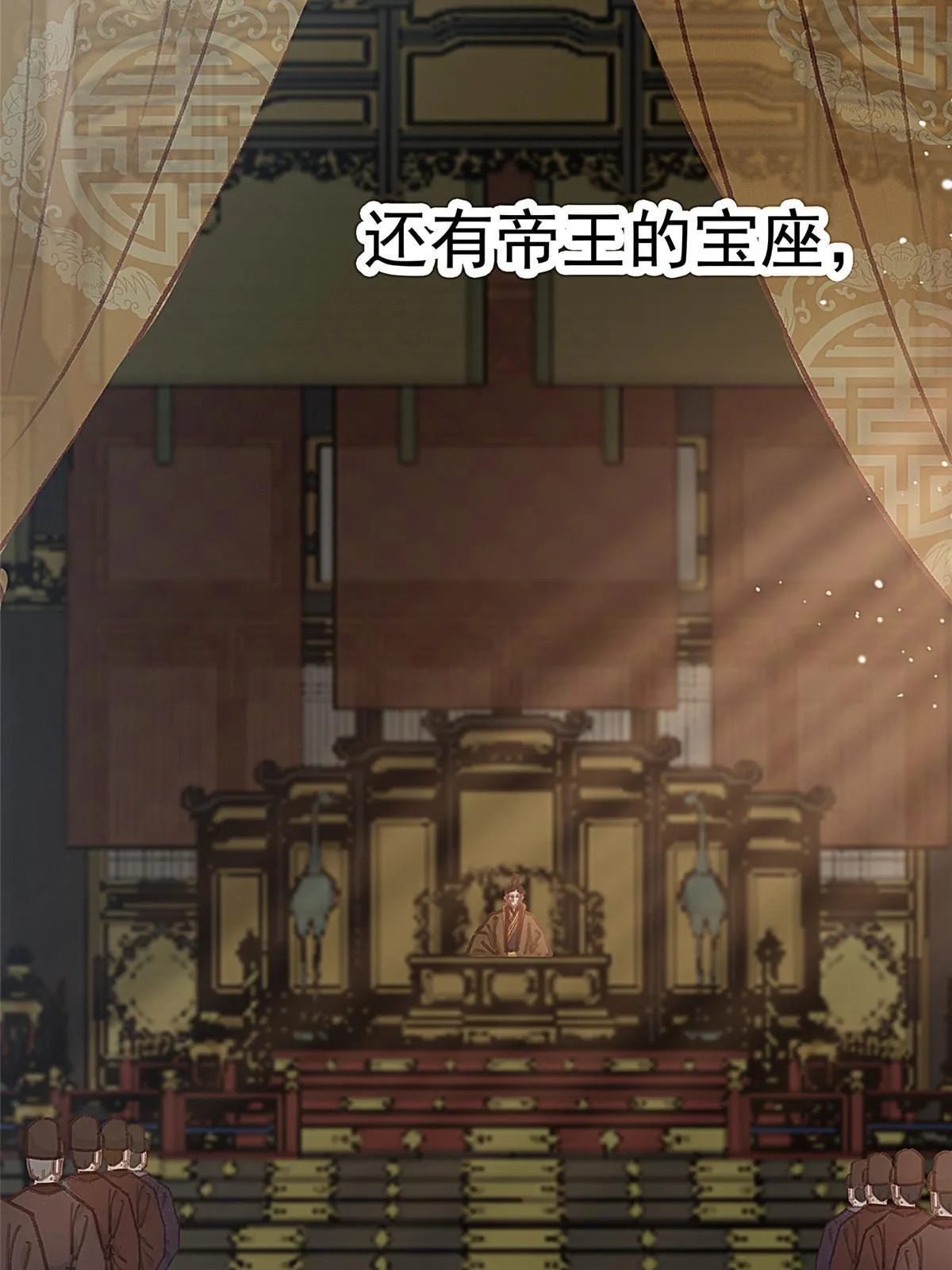 067 第38页