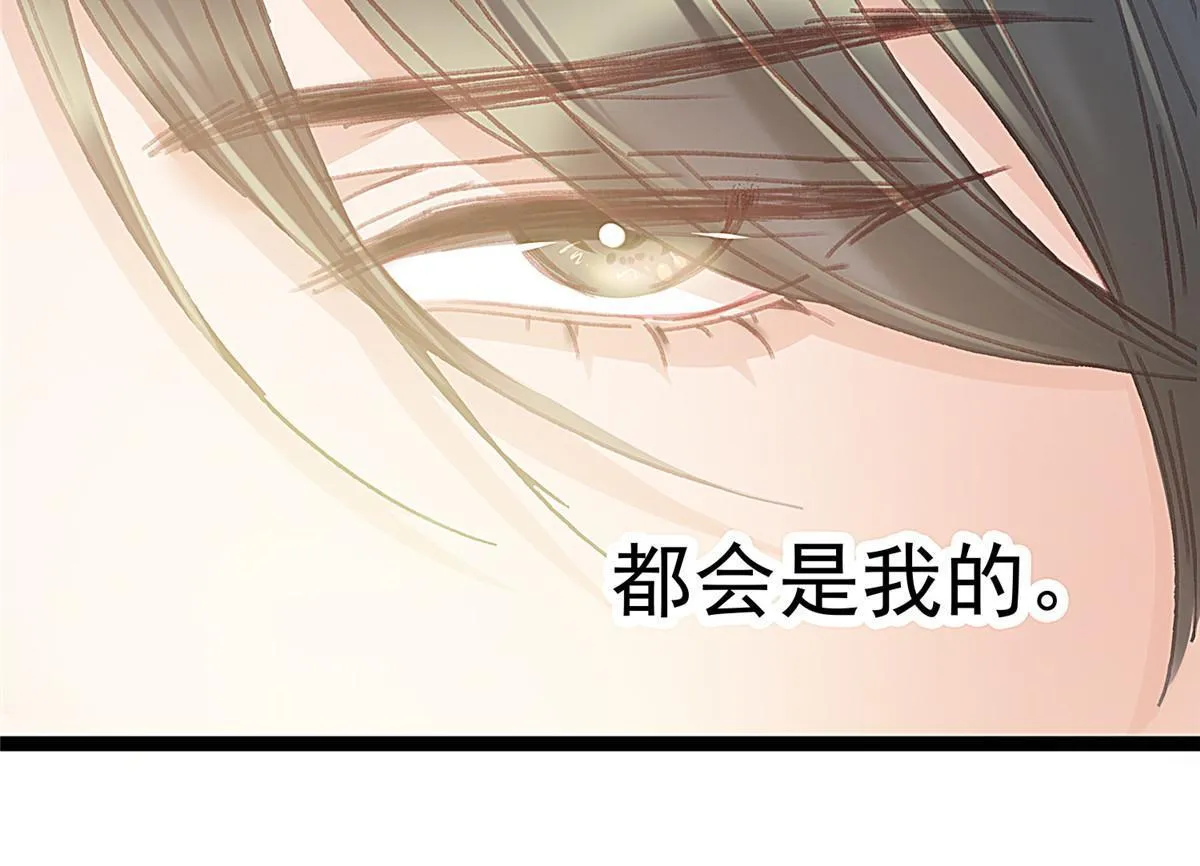 067 第40页