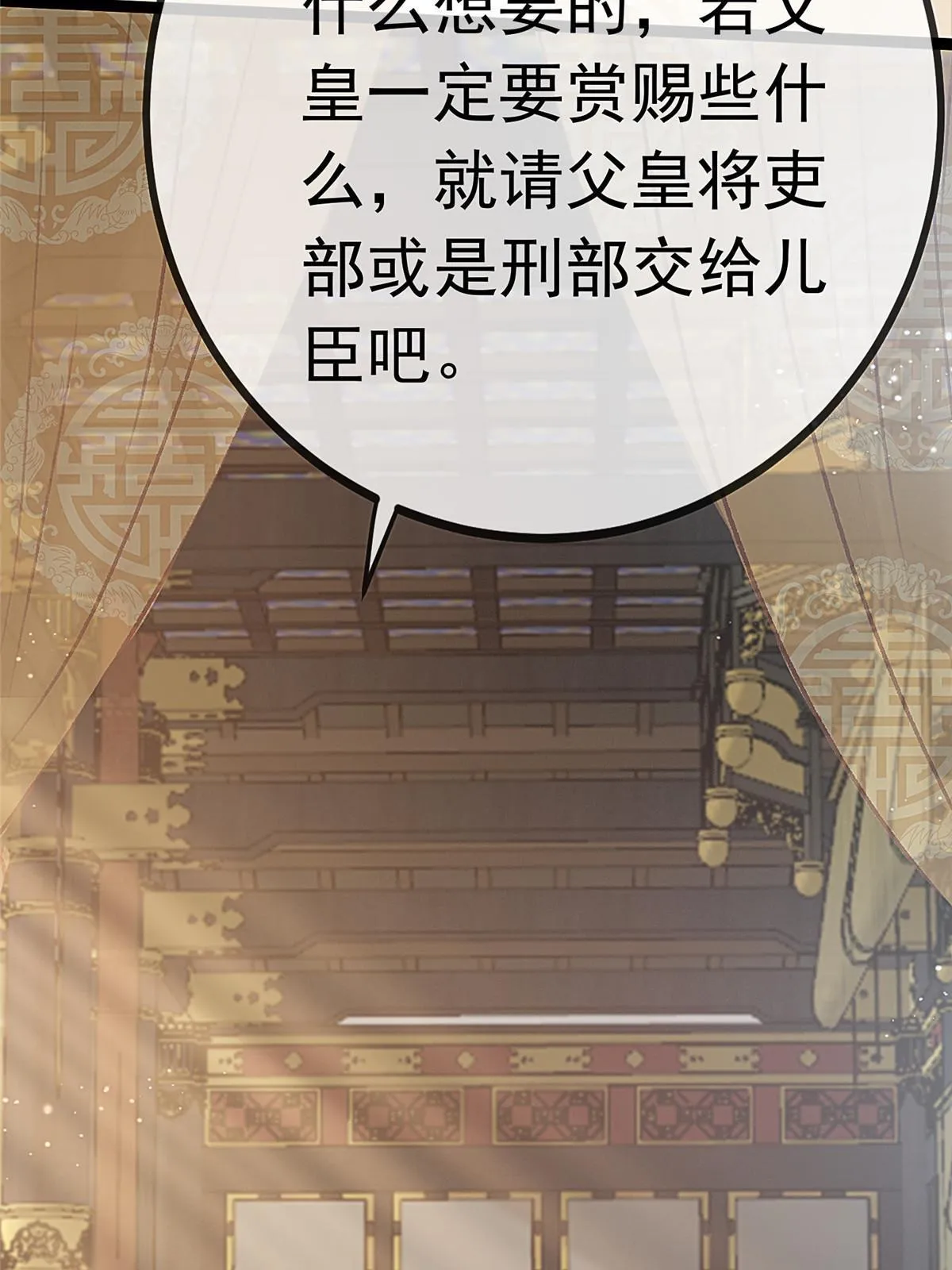 067 第46页