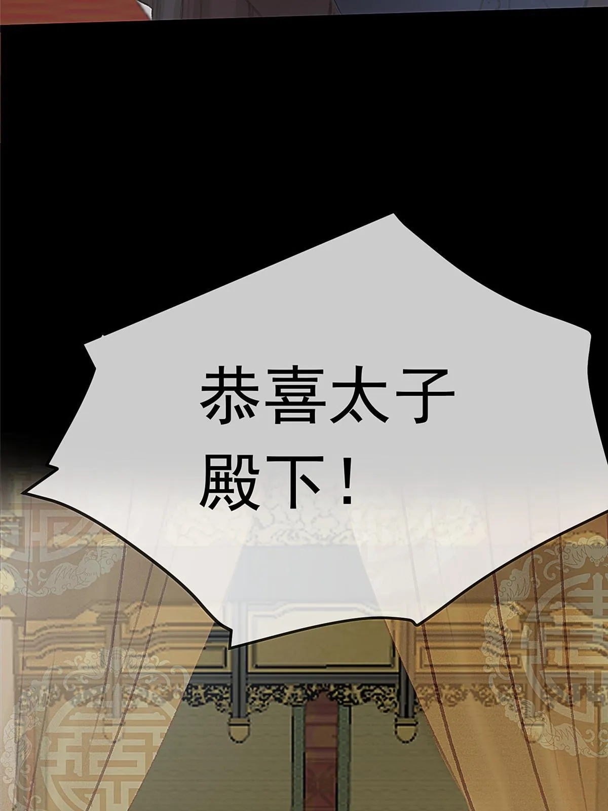 067 第55页