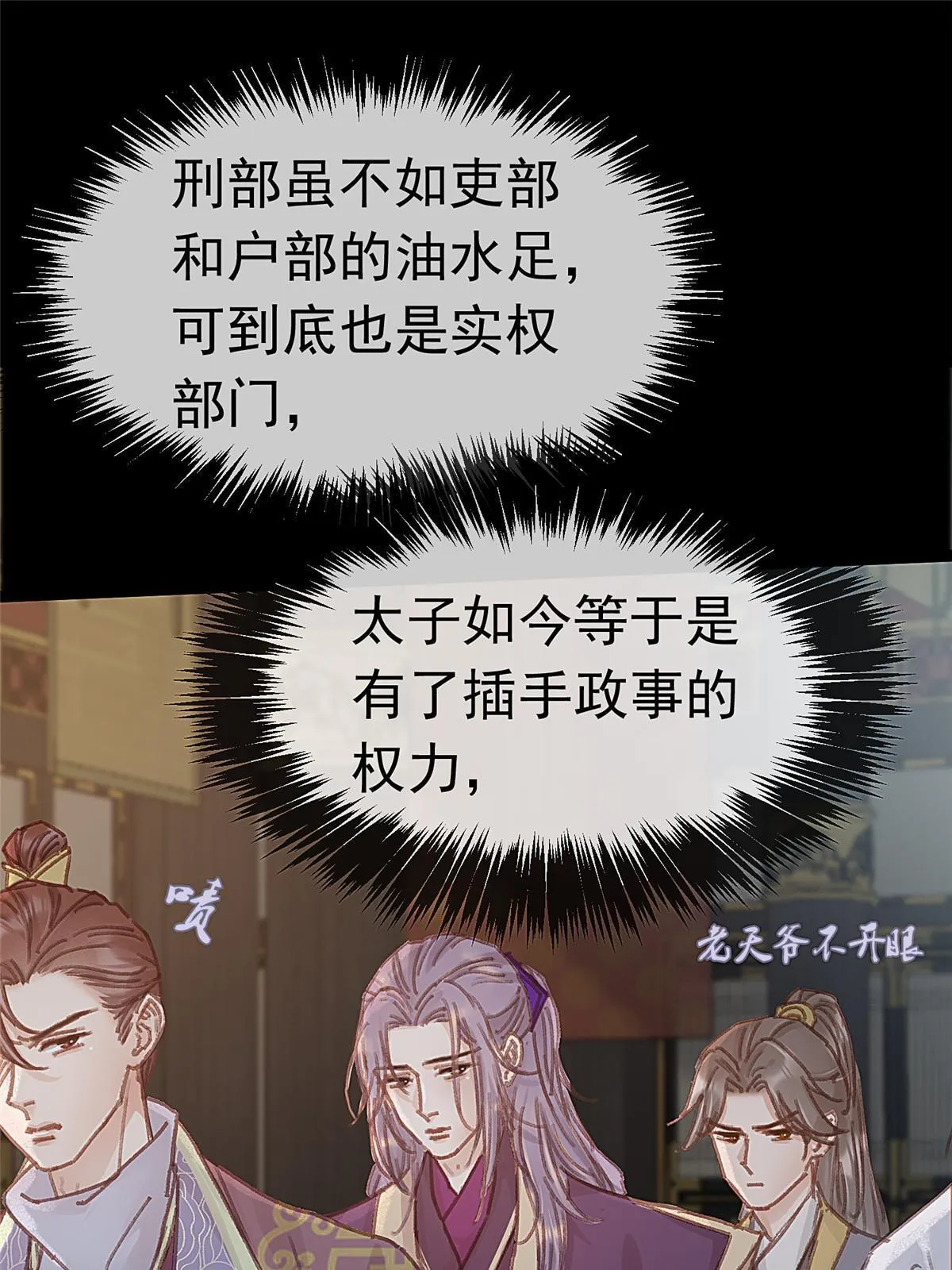 067 第58页