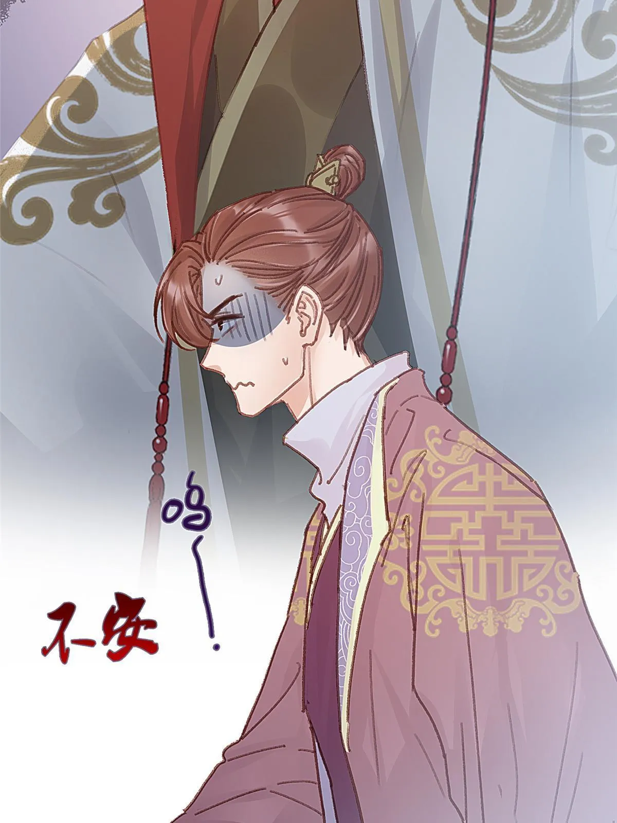 067 第63页