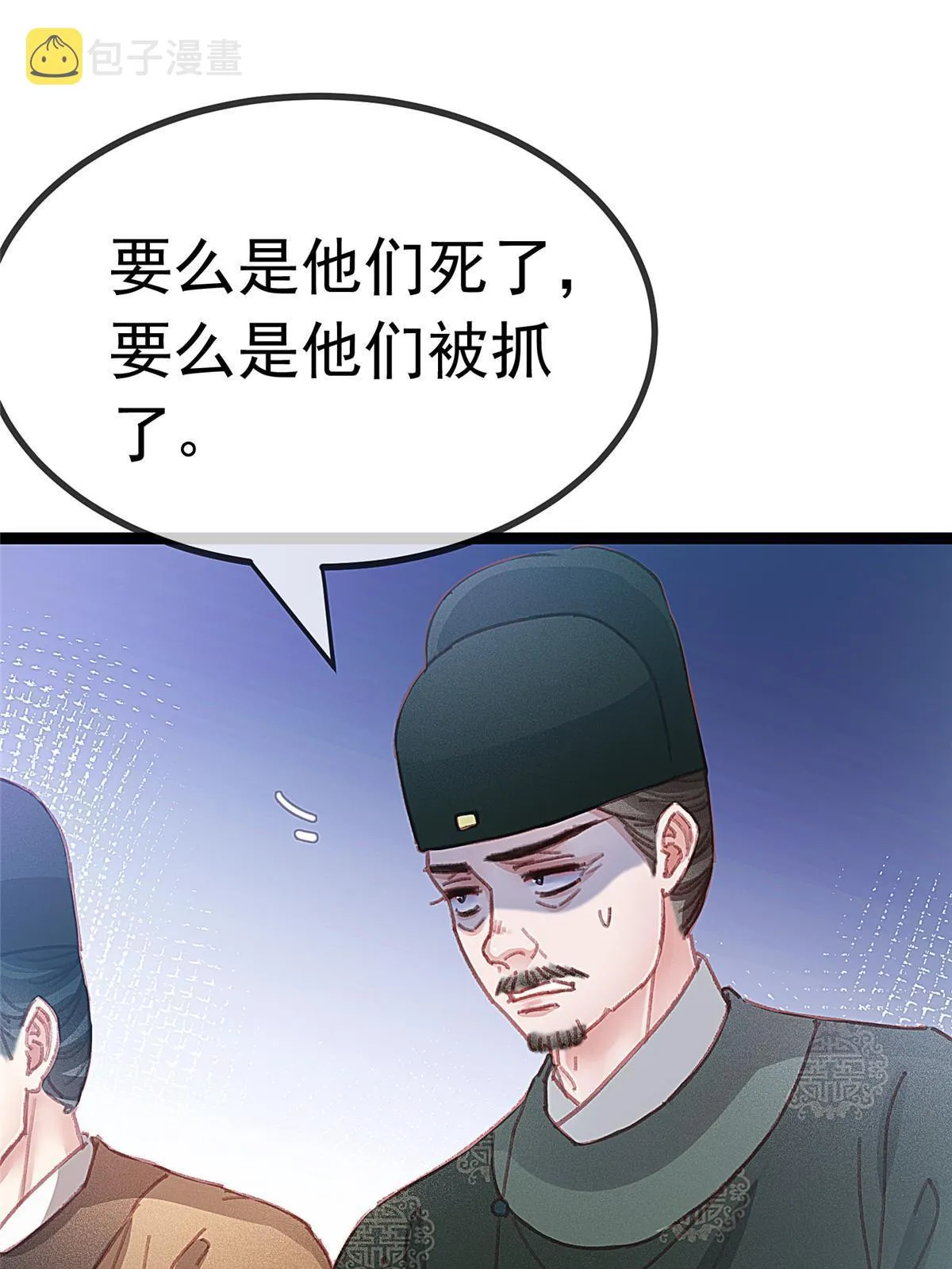 068 第10页