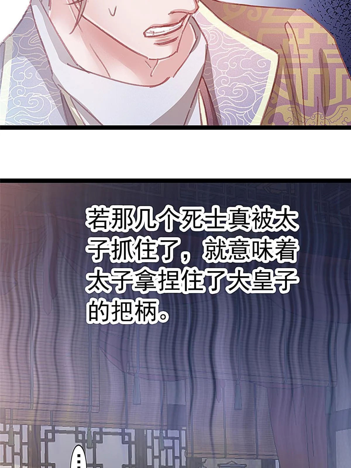 068 第15页