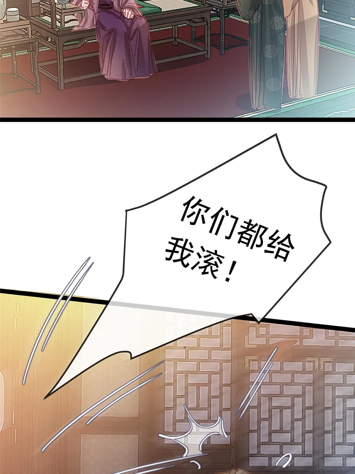 068 第21页