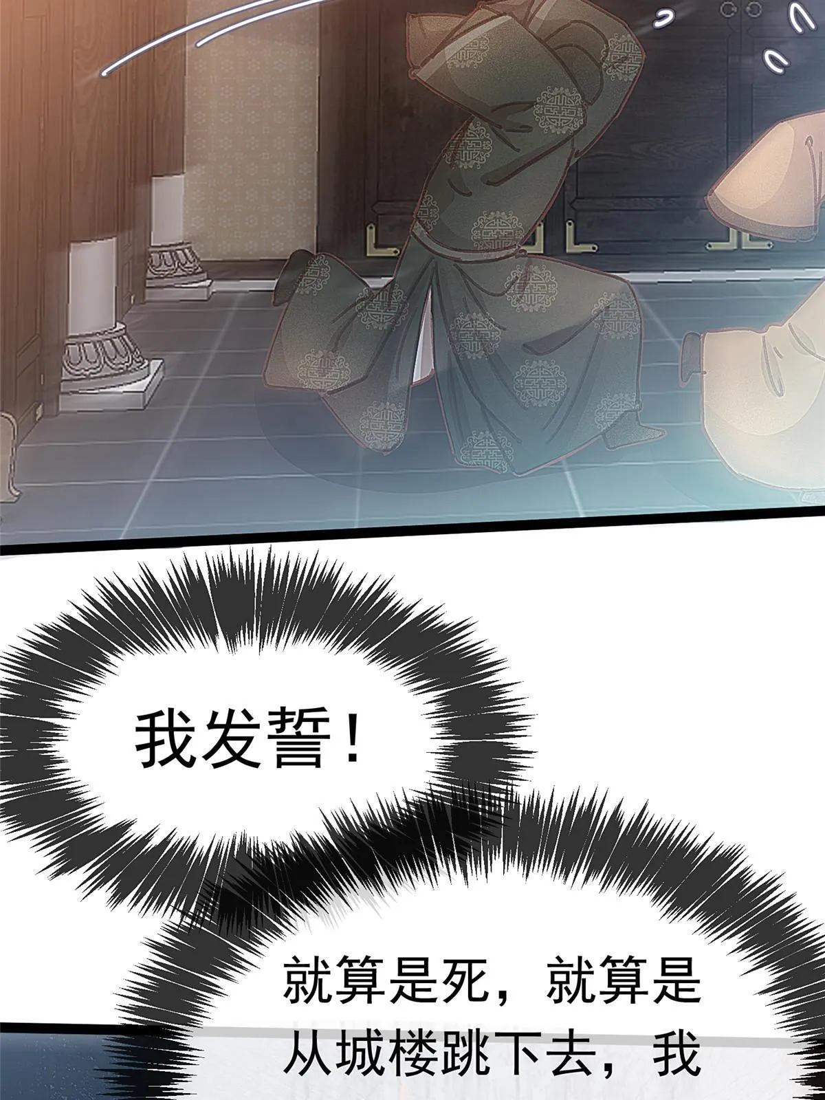 068 第22页