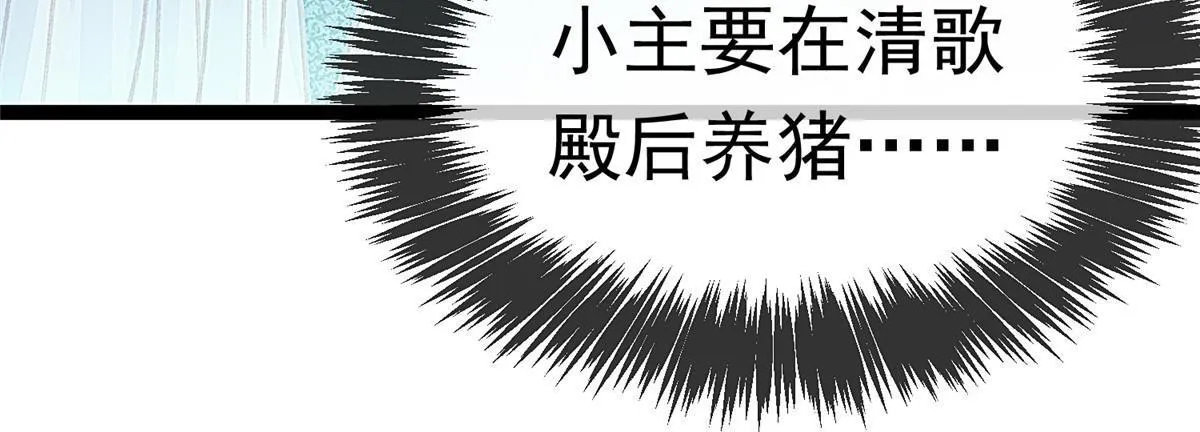 068 第40页