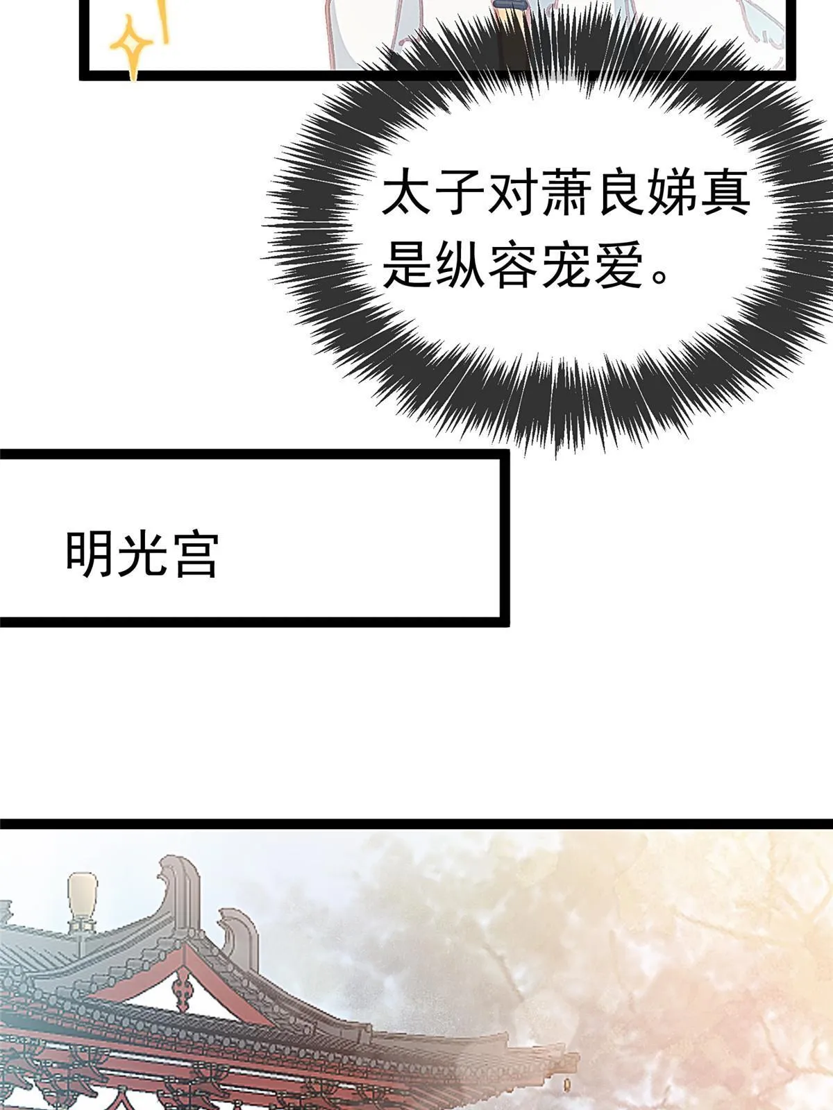 068 第57页