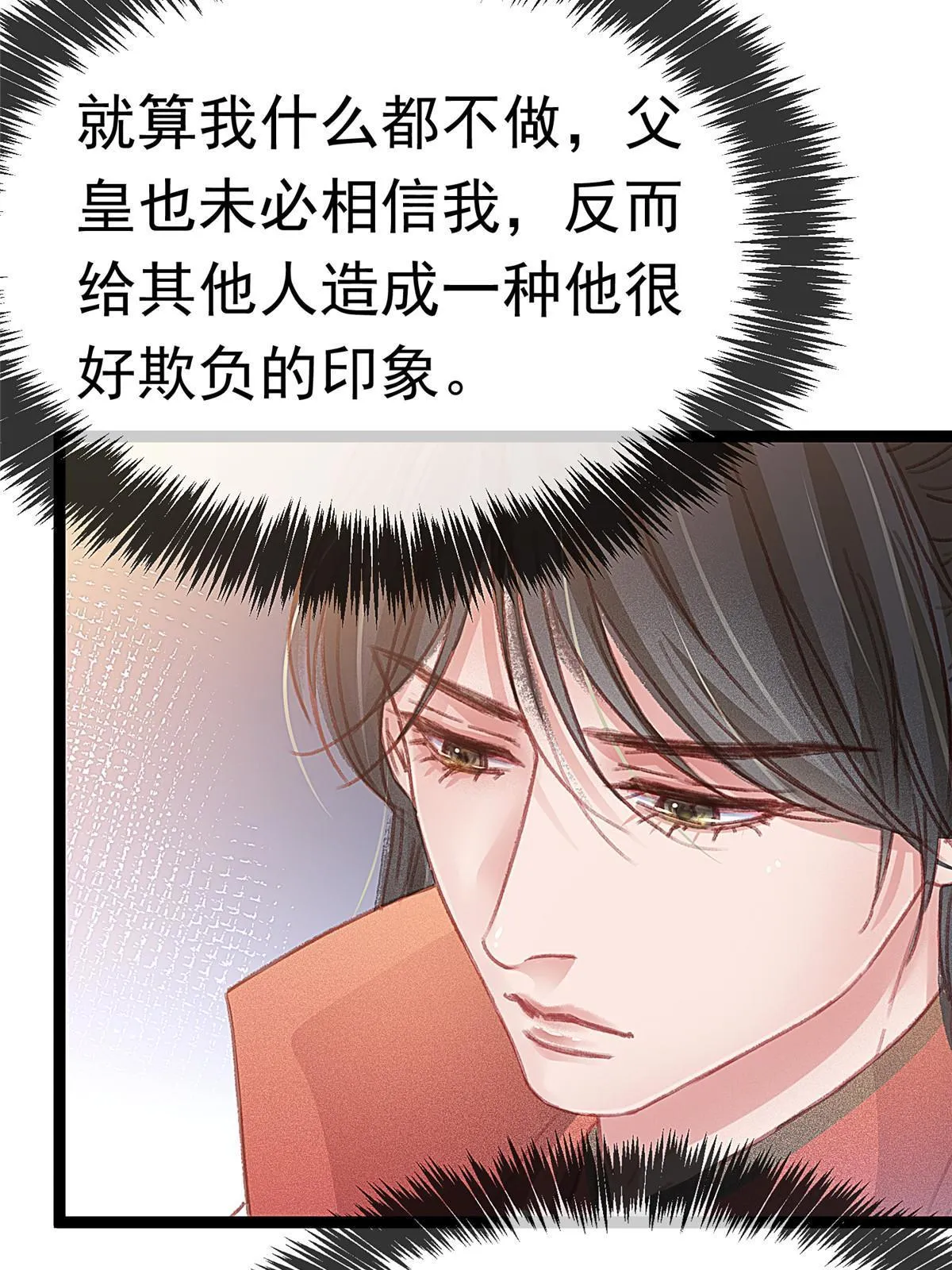 068 第68页