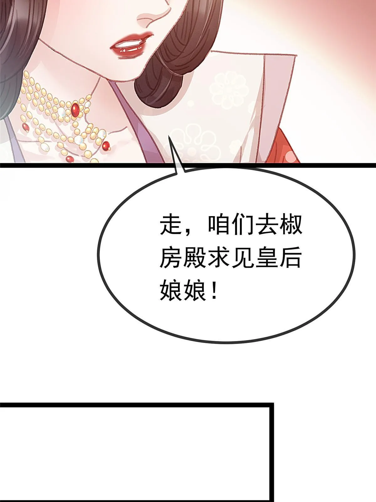 069 第15页