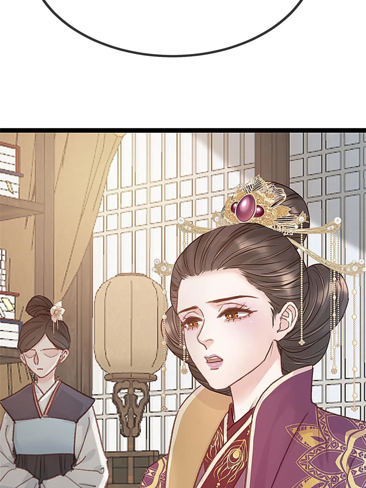 069 第25页