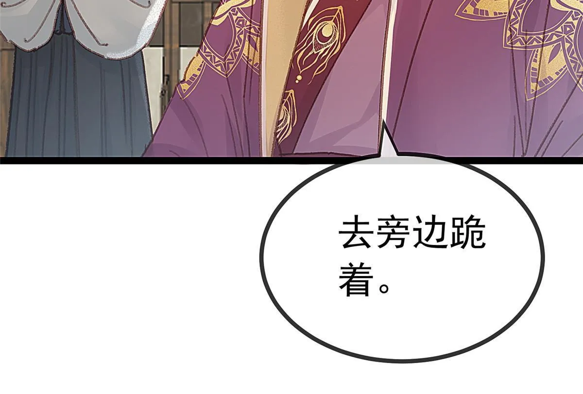 069 第26页